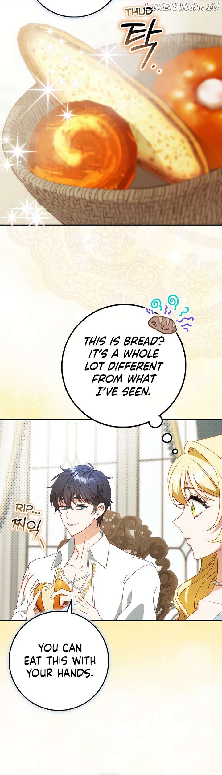 The secrets of the lovely duchess Chapter 6 - page 16