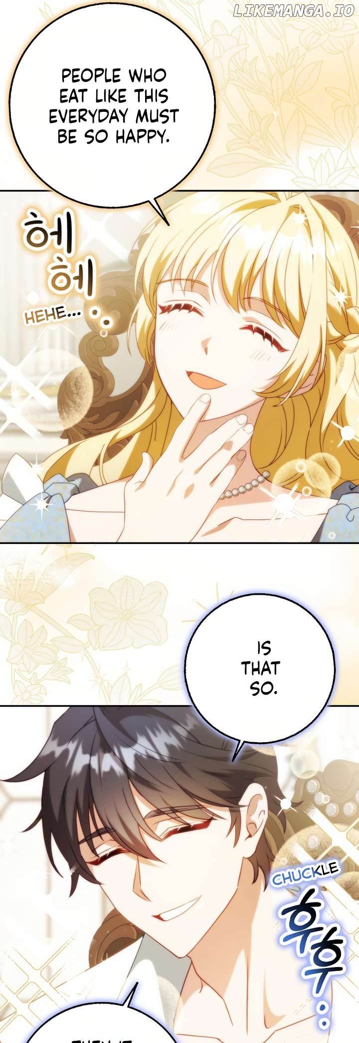 The secrets of the lovely duchess Chapter 6 - page 20