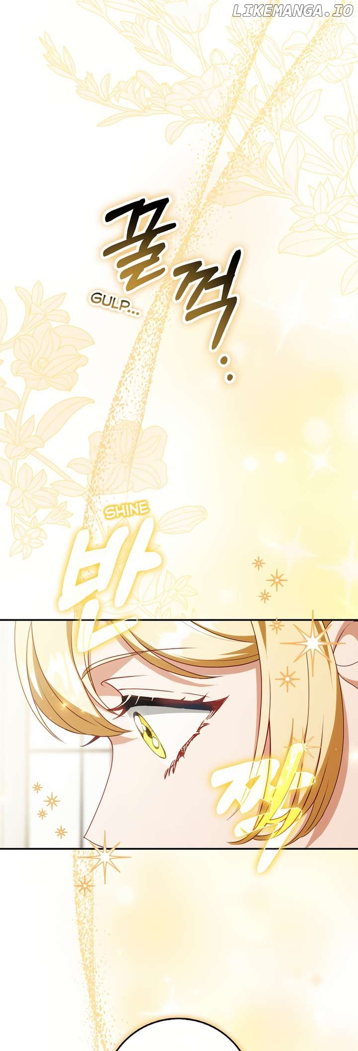 The secrets of the lovely duchess Chapter 6 - page 9