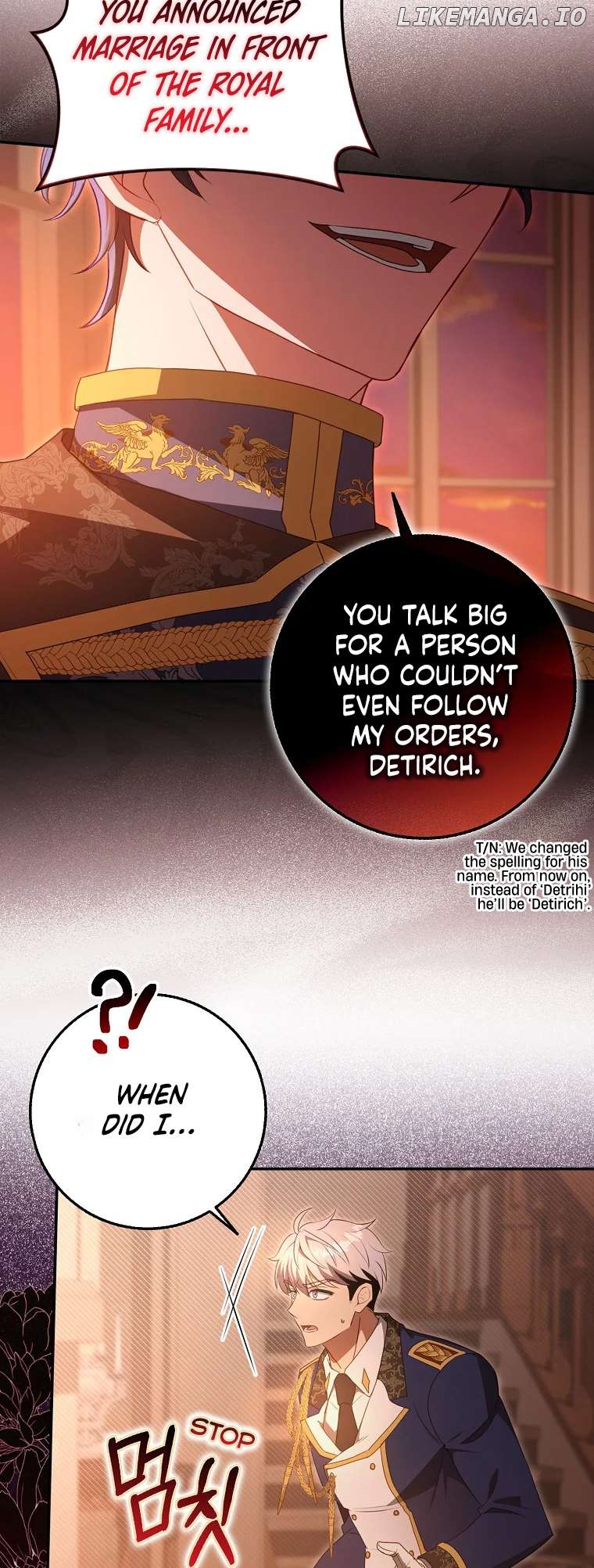 The secrets of the lovely duchess Chapter 3 - page 15