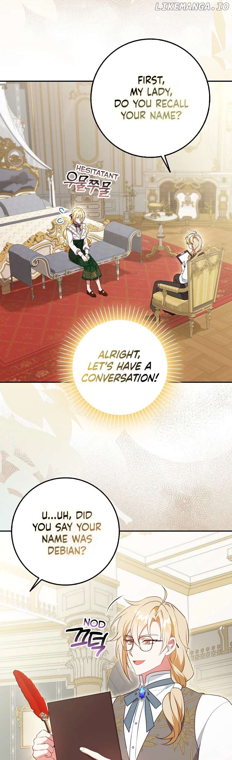 The secrets of the lovely duchess Chapter 3 - page 26