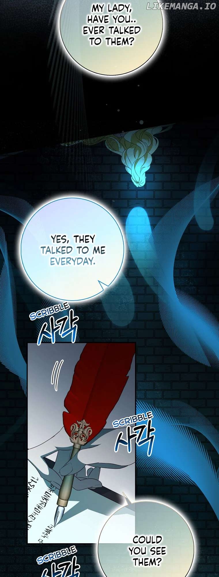 The secrets of the lovely duchess Chapter 3 - page 49