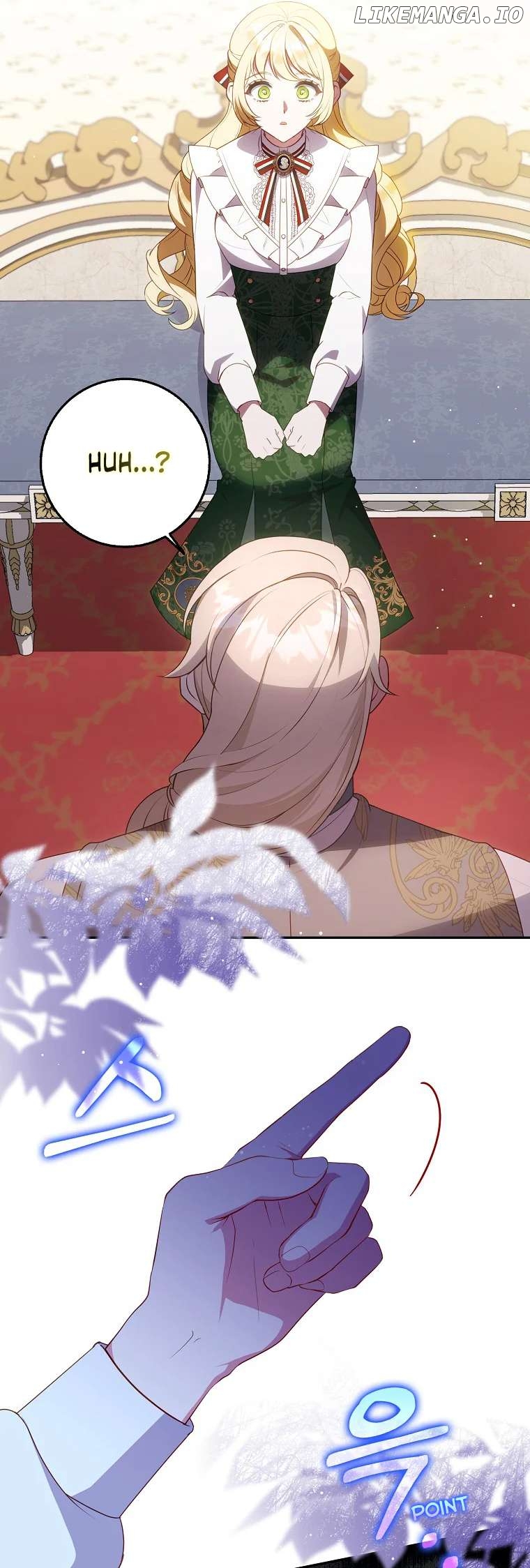 The secrets of the lovely duchess Chapter 3 - page 53