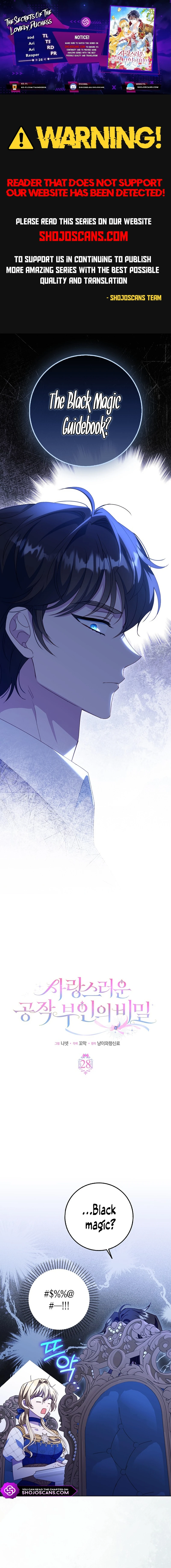 The secrets of the lovely duchess Chapter 28 - page 1