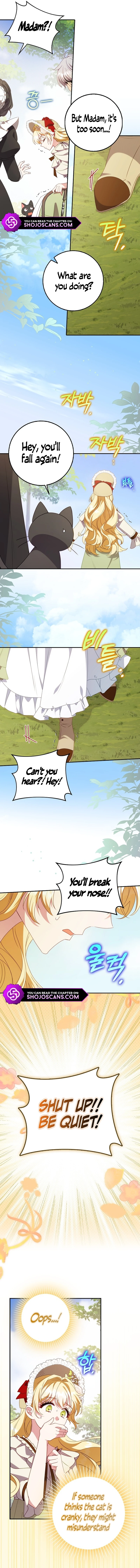 The secrets of the lovely duchess Chapter 13 - page 12