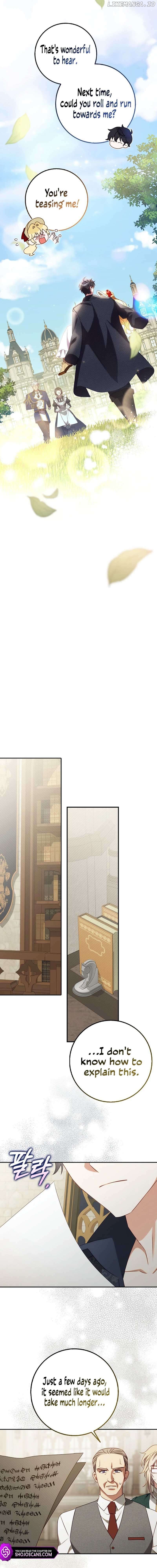 The secrets of the lovely duchess Chapter 14 - page 13