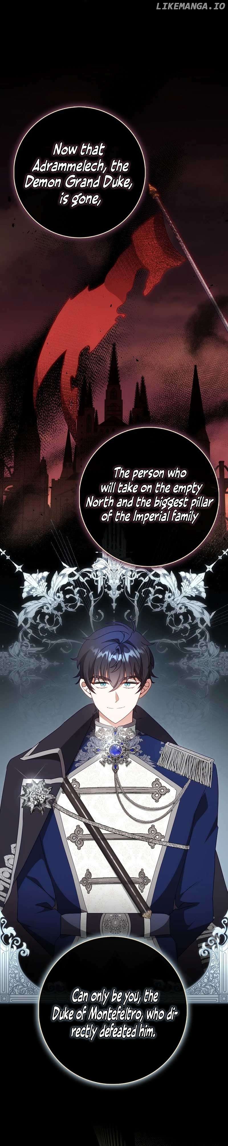 The secrets of the lovely duchess Chapter 14 - page 4