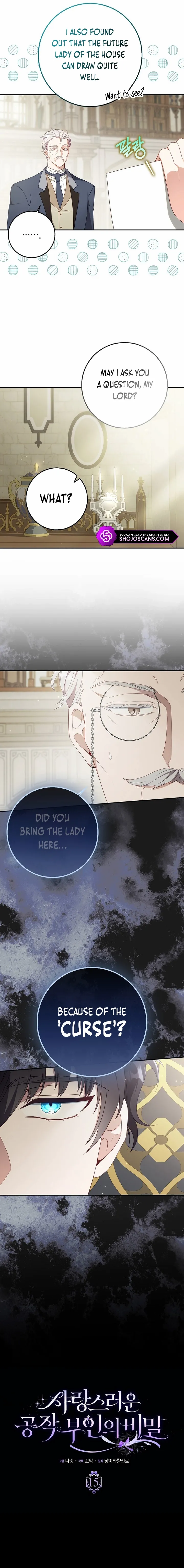The secrets of the lovely duchess Chapter 15 - page 3