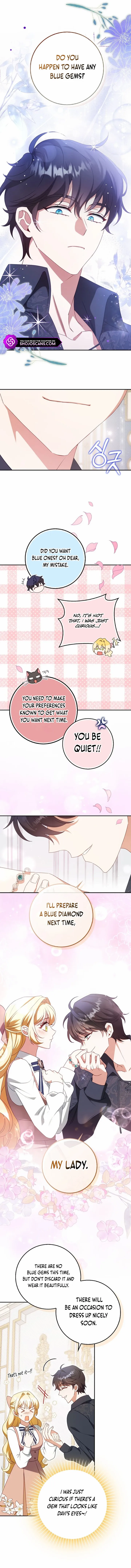 The secrets of the lovely duchess Chapter 16 - page 6