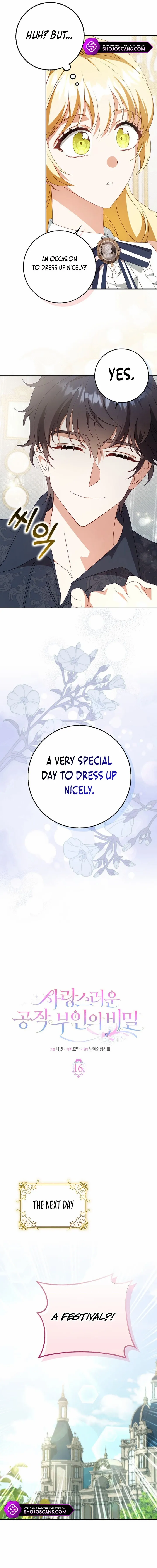 The secrets of the lovely duchess Chapter 16 - page 7