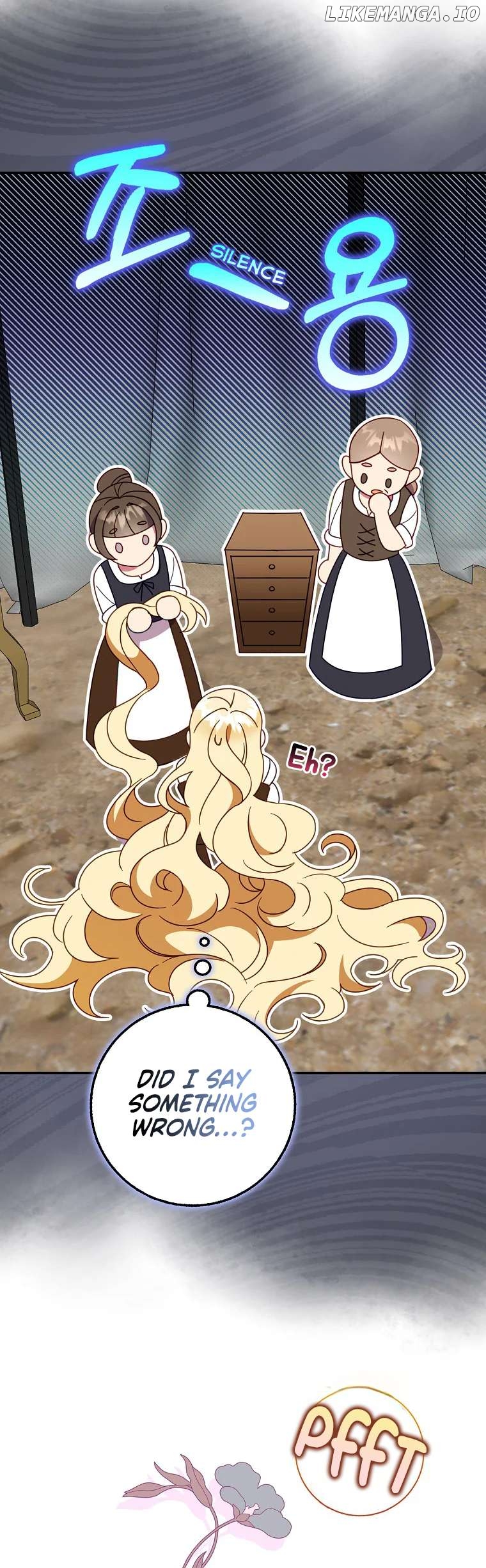 The secrets of the lovely duchess Chapter 2 - page 16