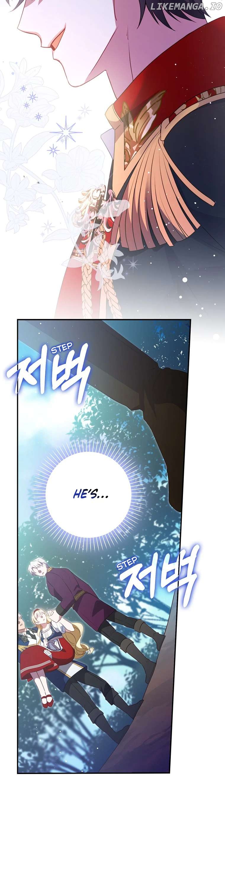 The secrets of the lovely duchess Chapter 2 - page 42