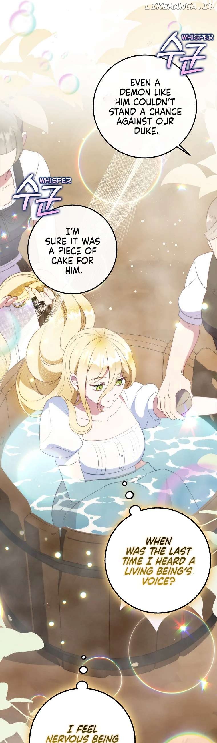 The secrets of the lovely duchess Chapter 2 - page 5