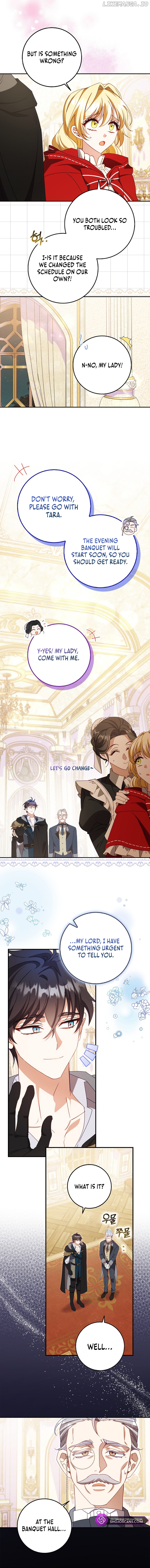 The secrets of the lovely duchess Chapter 20 - page 10