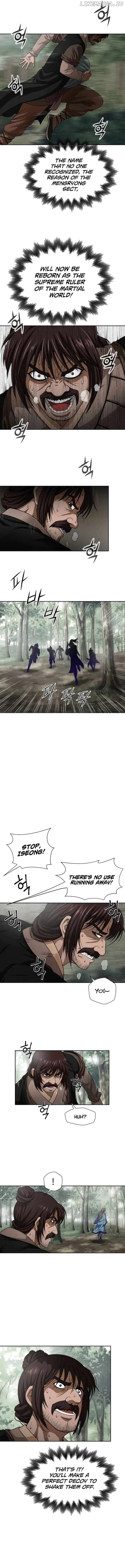 Invincible Territory Chapter 1 - page 6