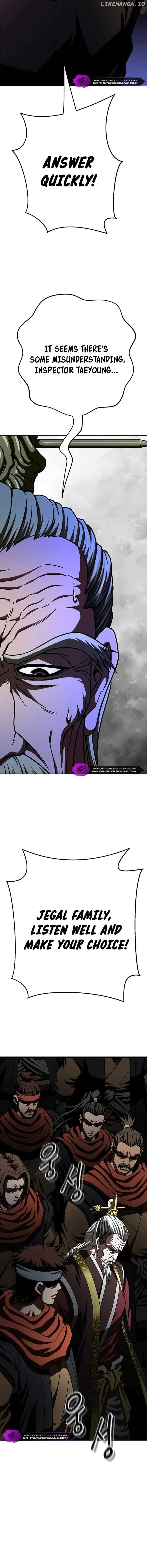 Invincible Territory Chapter 8 - page 16