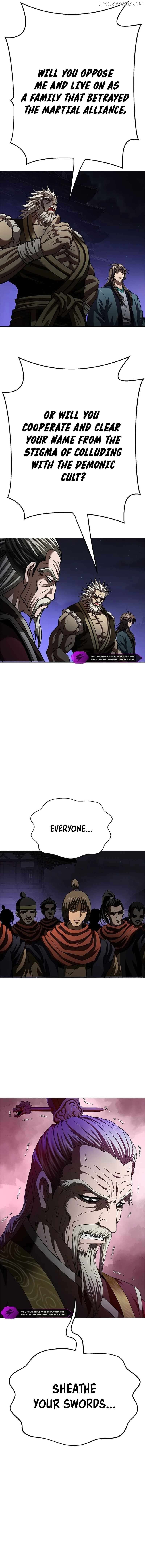Invincible Territory Chapter 8 - page 17