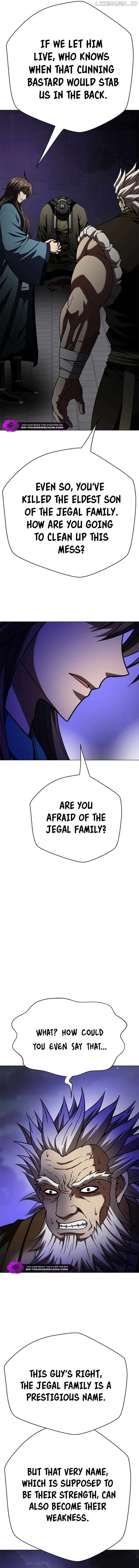 Invincible Territory Chapter 8 - page 4