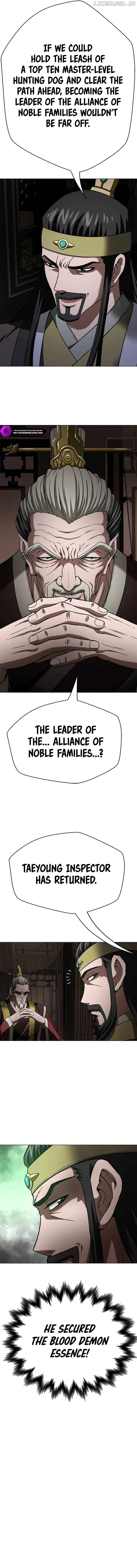 Invincible Territory Chapter 6 - page 17