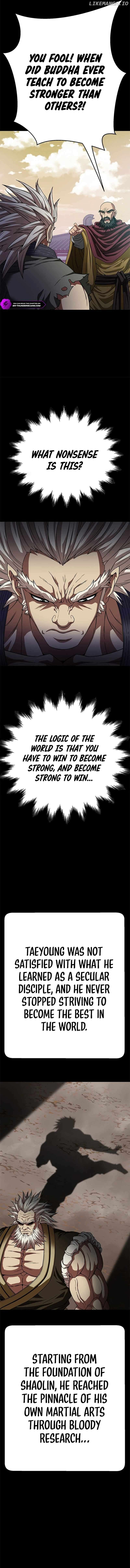 Invincible Territory Chapter 6 - page 4