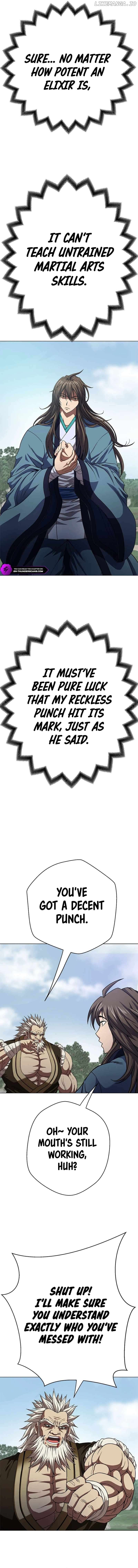 Invincible Territory Chapter 5 - page 13