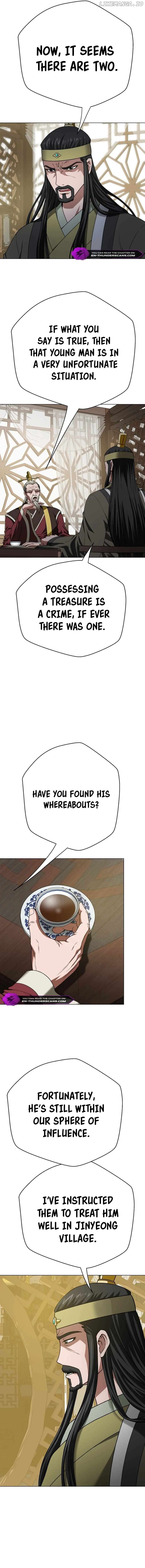 Invincible Territory Chapter 4 - page 8