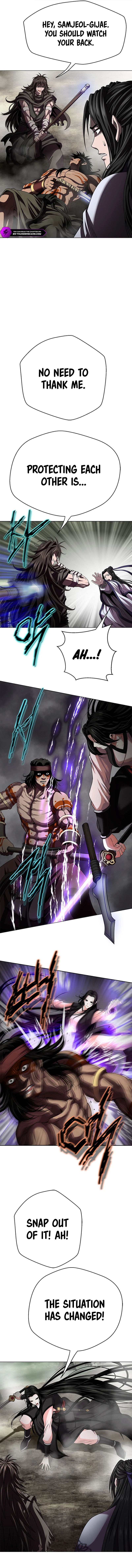 Invincible Territory Chapter 22 - page 3