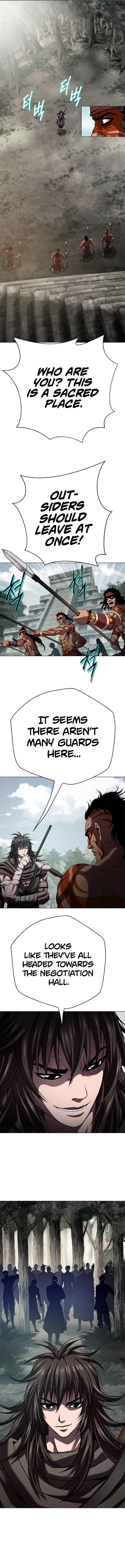 Invincible Territory Chapter 21 - page 6