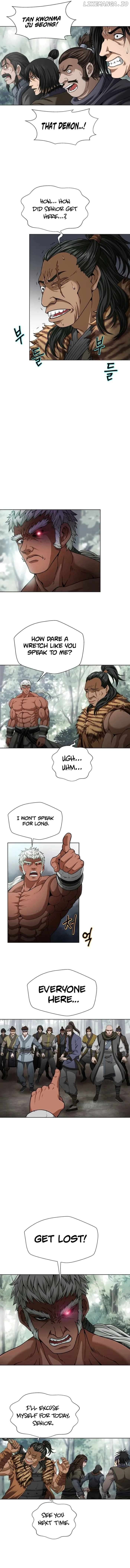 Invincible Territory Chapter 2 - page 5