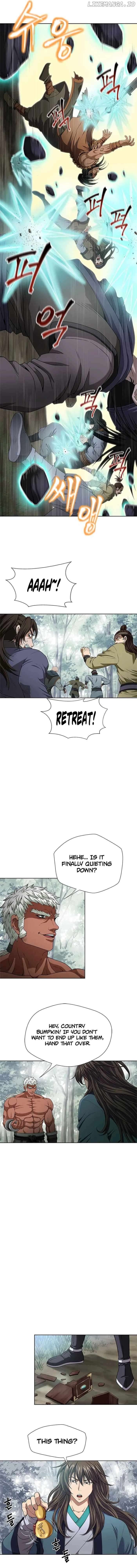 Invincible Territory Chapter 2 - page 8