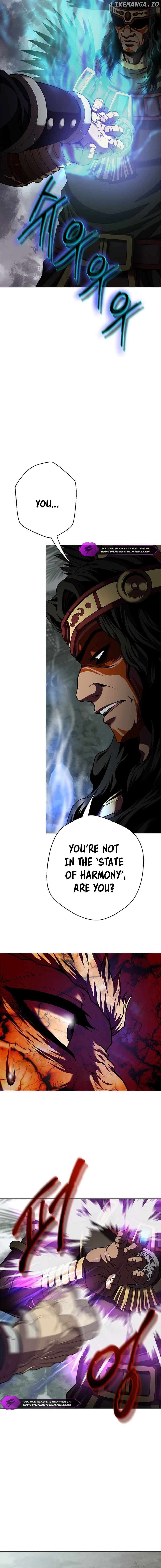 Invincible Territory Chapter 18 - page 12