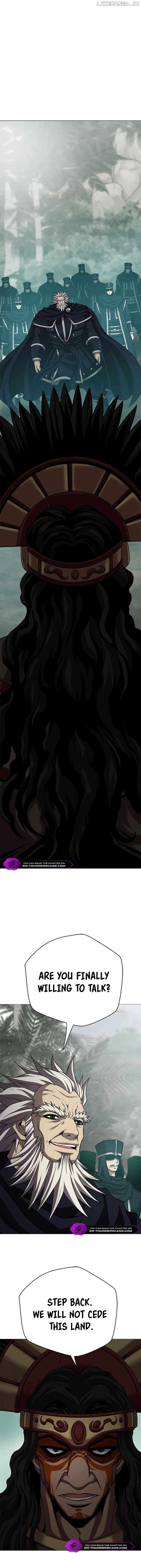 Invincible Territory Chapter 18 - page 6