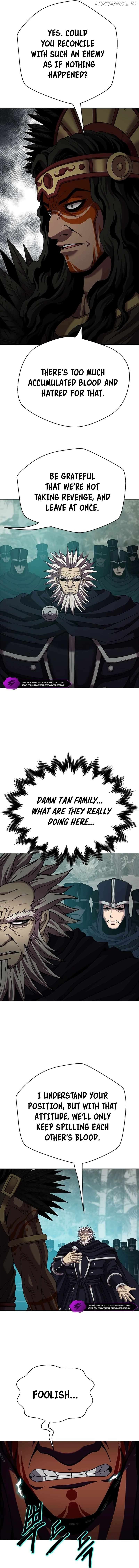 Invincible Territory Chapter 18 - page 8