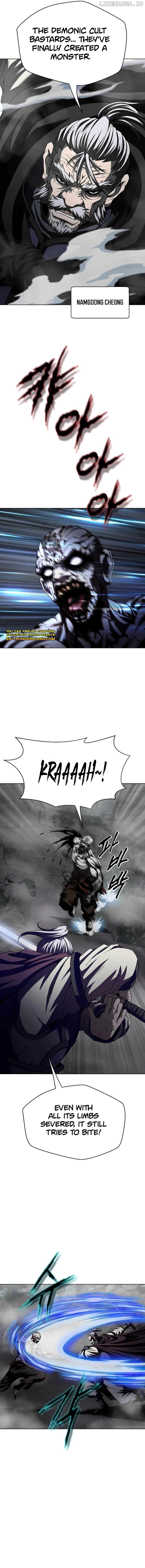 Invincible Territory Chapter 15 - page 2