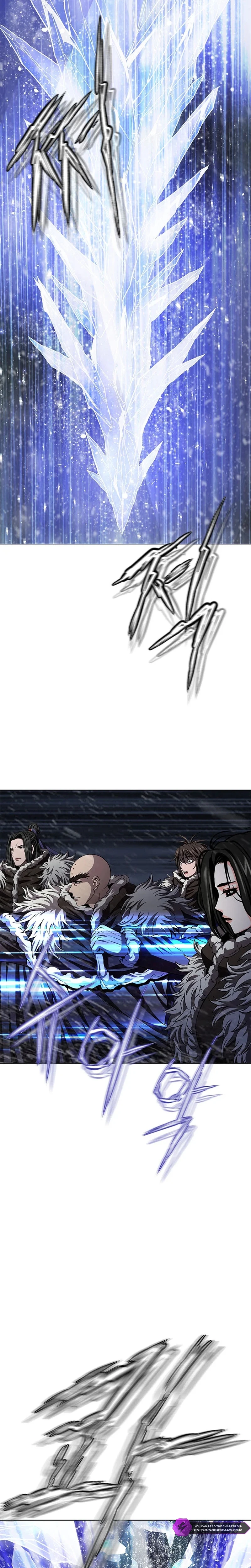 Invincible Territory Chapter 41 - page 8