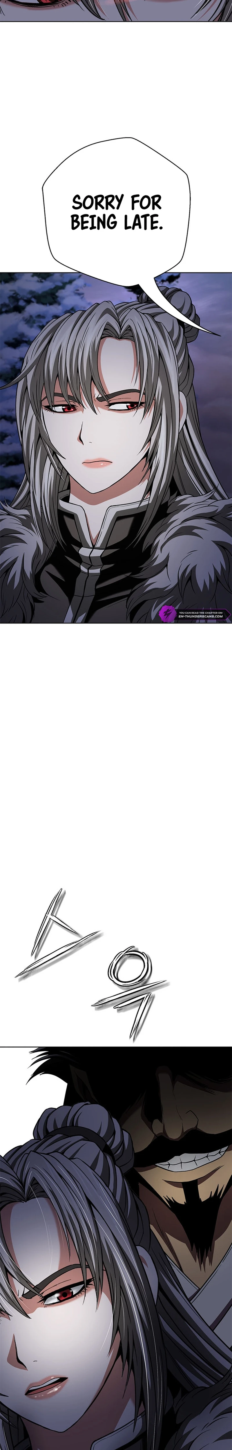 Invincible Territory Chapter 40 - page 25