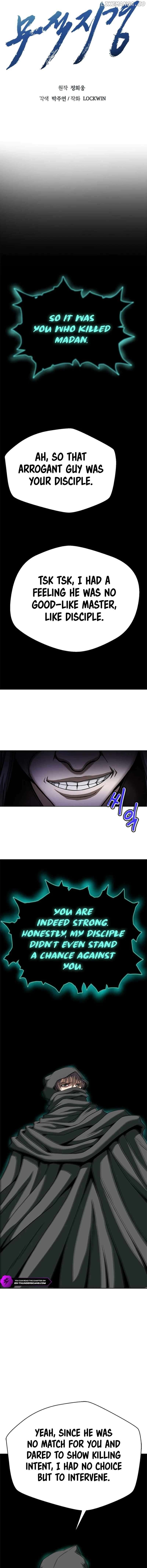 Invincible Territory Chapter 13 - page 8