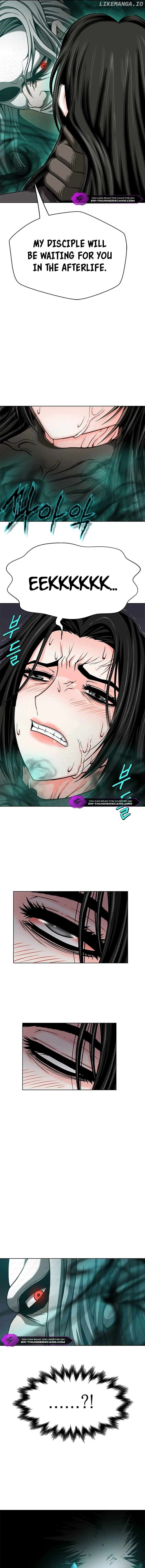 Invincible Territory Chapter 12 - page 11