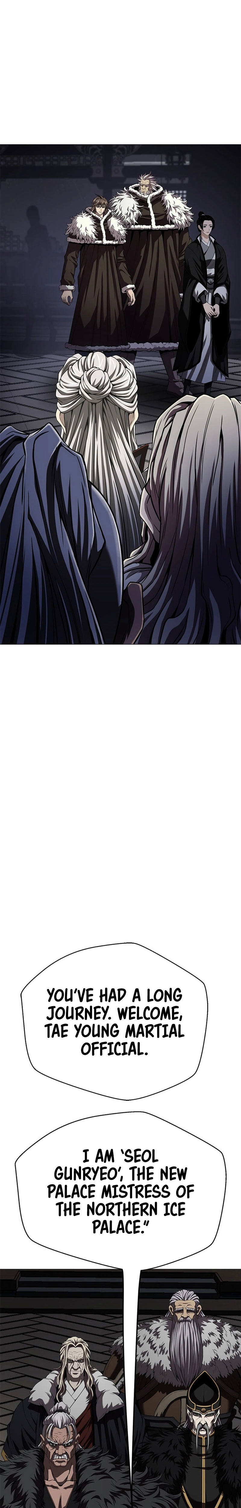 Invincible Territory Chapter 37 - page 20