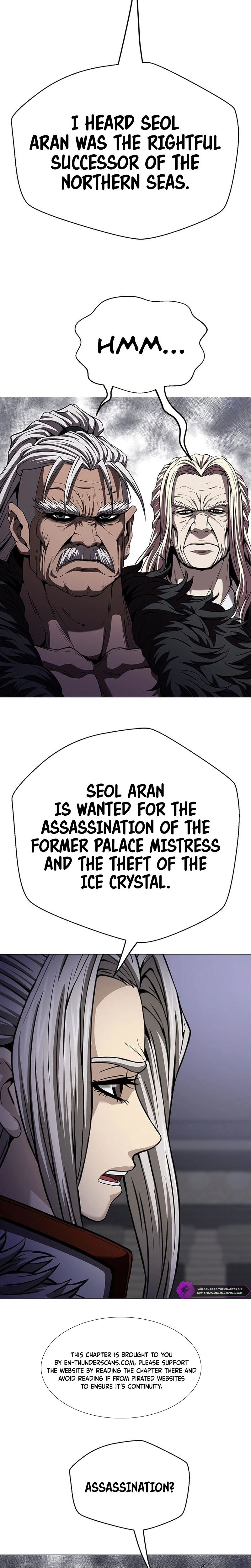 Invincible Territory Chapter 37 - page 22