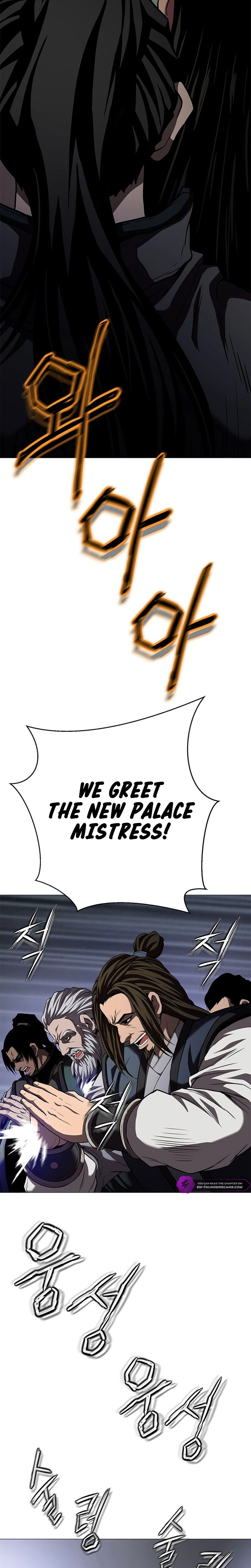 Invincible Territory Chapter 37 - page 28