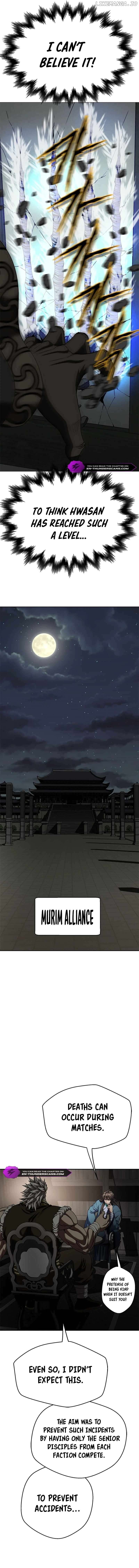 Invincible Territory Chapter 11 - page 10
