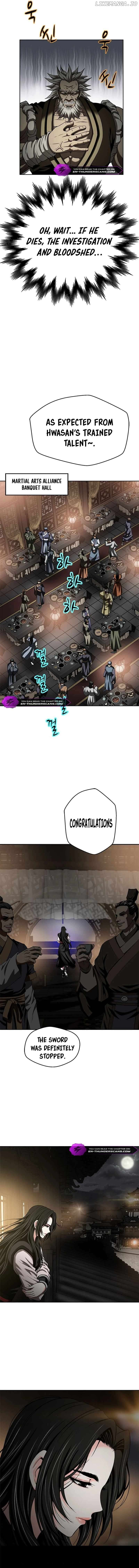 Invincible Territory Chapter 11 - page 13