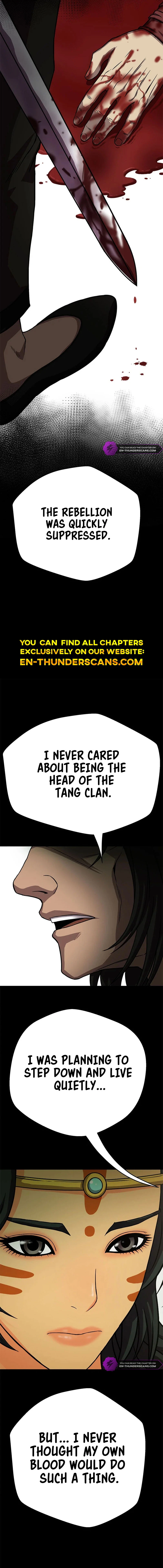 Invincible Territory Chapter 24 - page 12