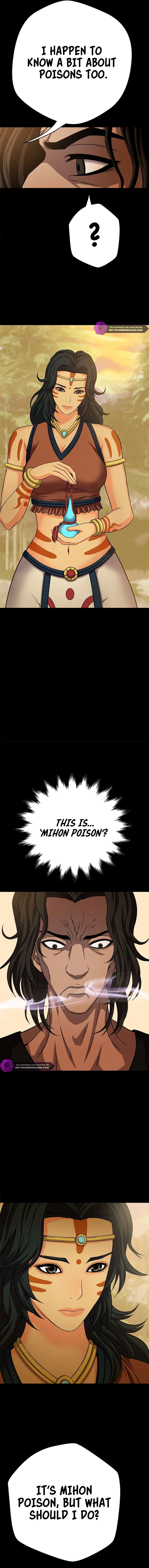 Invincible Territory Chapter 24 - page 4