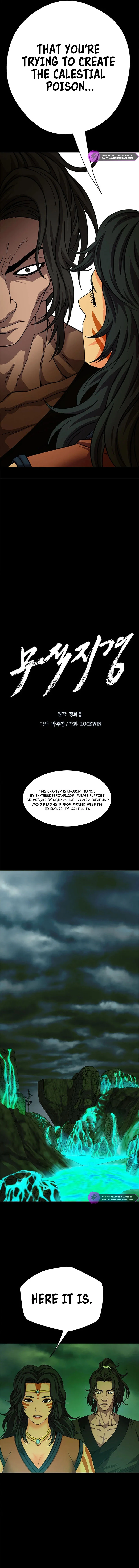 Invincible Territory Chapter 24 - page 7