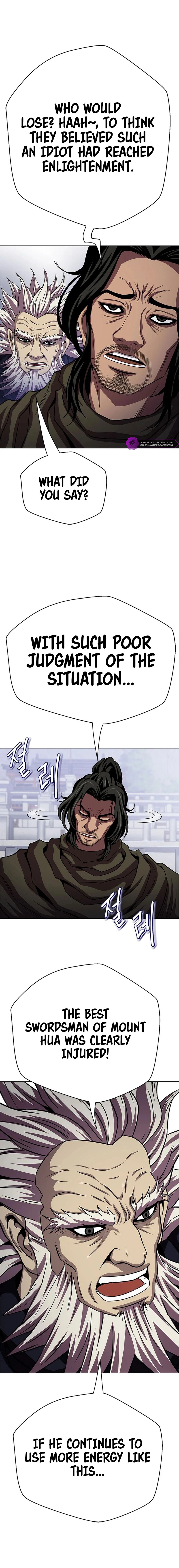 Invincible Territory Chapter 34 - page 13