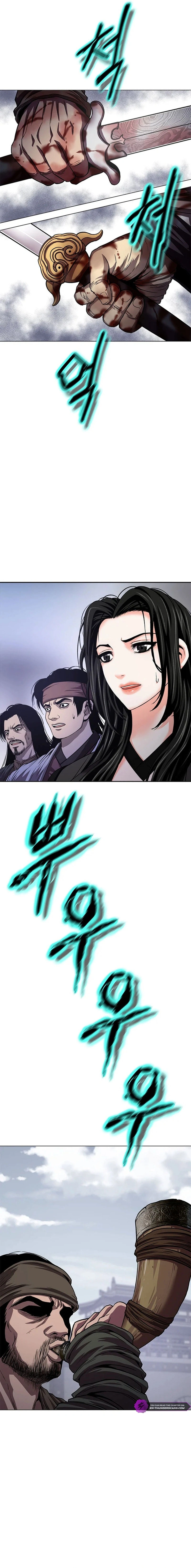 Invincible Territory Chapter 34 - page 8