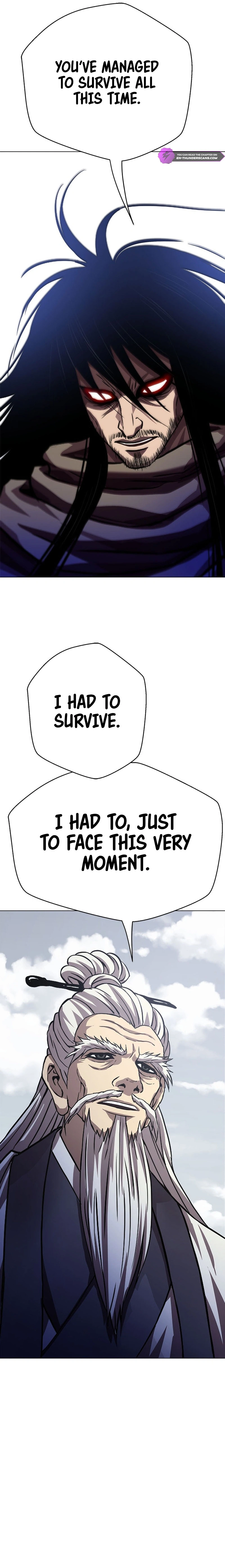 Invincible Territory Chapter 33 - page 7