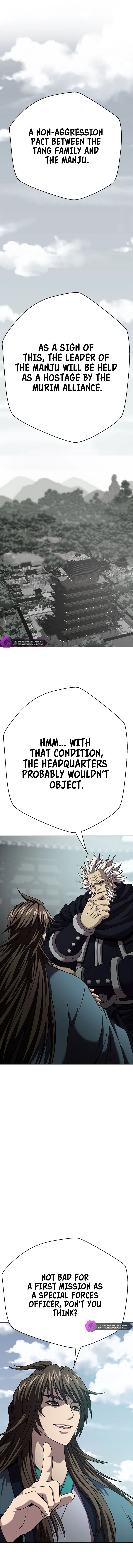 Invincible Territory Chapter 26 - page 14